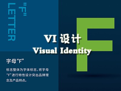 湘潭vi設(shè)計